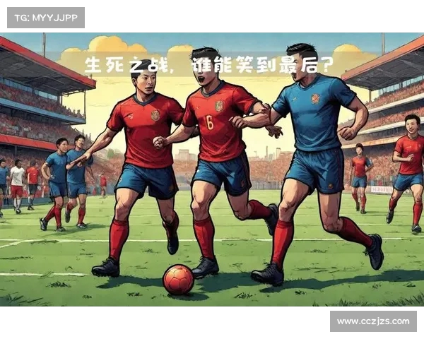 欧冠八强激战:究竟谁能笑到最后? 欧冠八强激战:究竟谁能笑到最后?