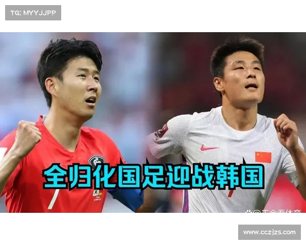 聚焦未来:国际足联推出首届足球经理世界杯,电竞玩家迎来新机遇 聚焦未来:国际足联推出首届足球经理世界杯,电竞玩家迎来新机遇