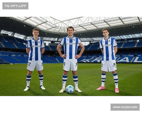 西甲最精彩逆袭：皇家社会登顶榜首