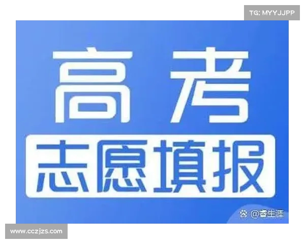 高考状元禁宣政策引发连锁反应,学校纷纷转行卖水果,笑中带泪 高考状元禁宣政策引发连锁反应,学校纷纷转行卖水果,笑中带泪