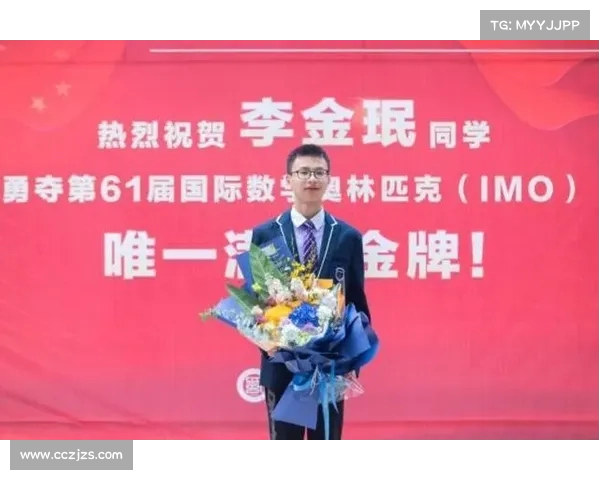上海交大赵若含斩获,带队晋级全国八强(上海交大赵博) 上海交大赵若含斩获,带队晋级全国八强(上海交大赵博)