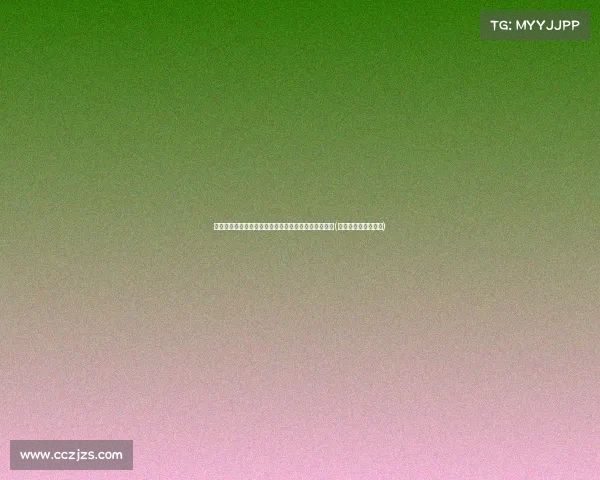 快问快答:汇福粮油如何保障食用油的安全性与质量?(汇福粮油集团排名榜) 快问快答:汇福粮油如何保障食用油的安全性与质量?(汇福粮油集团排名榜)