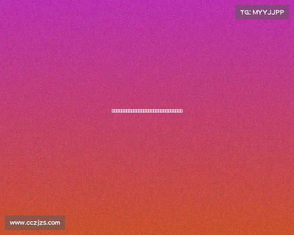 油罐混用问题引关注：金龙鱼、京粮控股等企业如何应对行业挑战