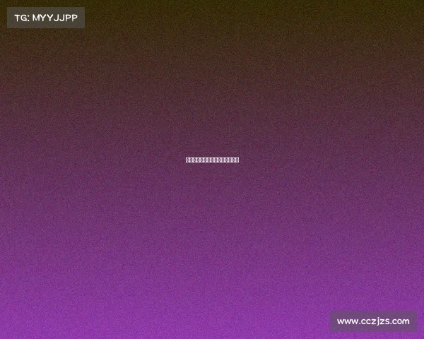 热刺独立破局,攻防两端表现完美 热刺独立破局,攻防两端表现完美