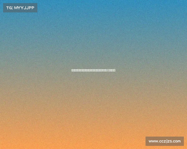 爱与忠诚：欧文对婚姻的坚守让我们思考偷情的诱惑(欧文恋情)