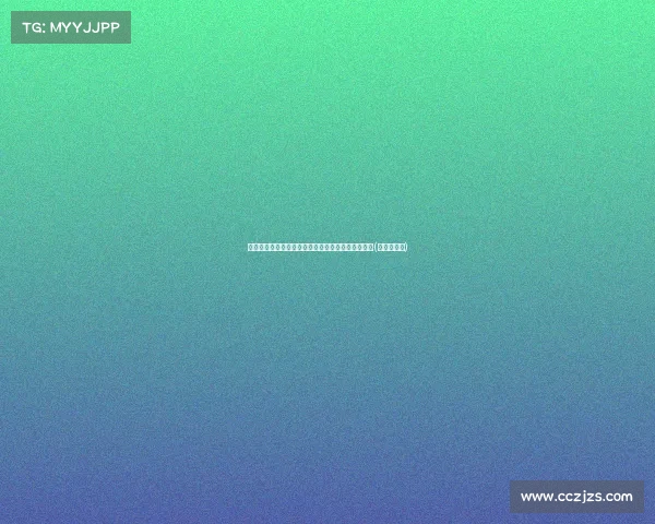 白皮双胞胎的幽默:切特和哈尔滕的跨种族友情故事(哈特切尔西)