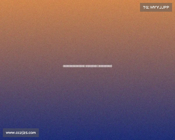 赖斯：阿尔特塔偏爱我更靠前位置 位和位我都能胜任(赖特和阿尔瓦阿尔托)