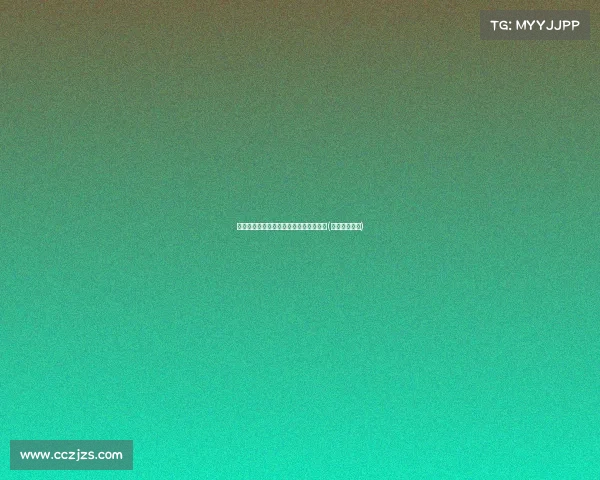 莱夫利：不止追求胜利，目标是连胜多场(莱夫有限公司)