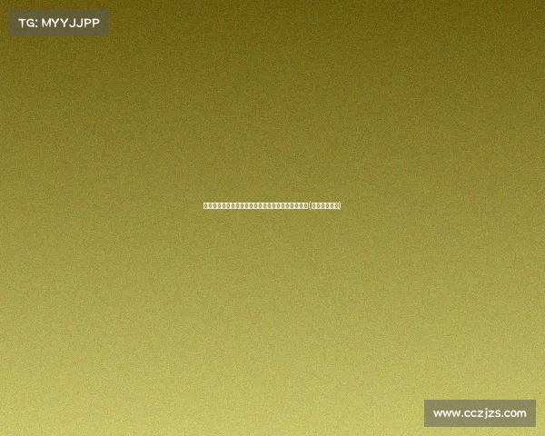 金砖十国决定暂停扩展，未来发展战略面临重大转折(金砖国家发展)