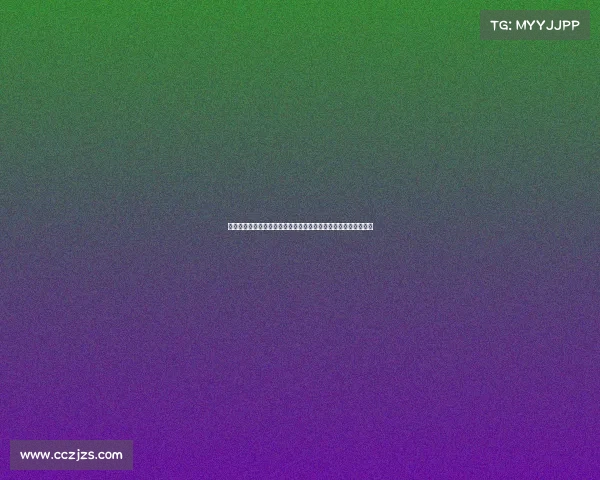 郭有才早期带货视频曝光:为商家卖内衣,妻子穿内衣跳舞引争议