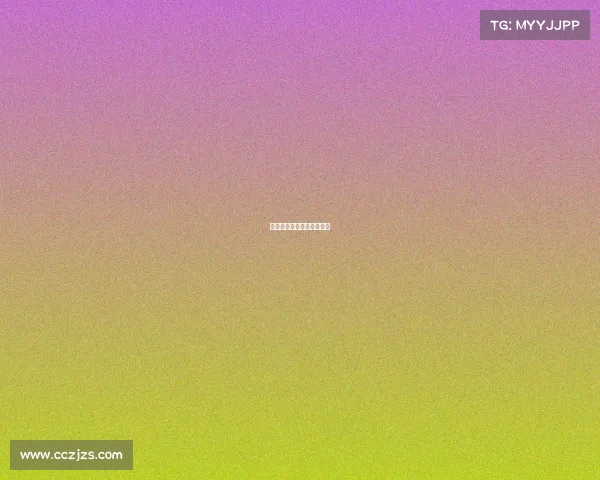 雄鹿队新赛季首场表现惊艳