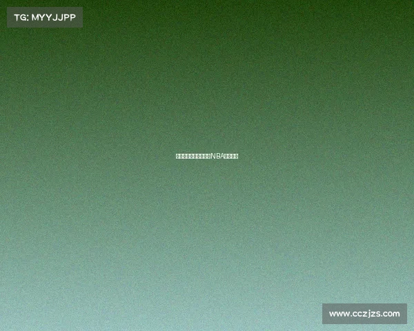 雷霆新星崛起，未来的NBA冠军之路